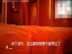 听朋友说最近附近新开了个桑拿会所小肥哥亲自去找了个大眼妹体验一下680的全套服务